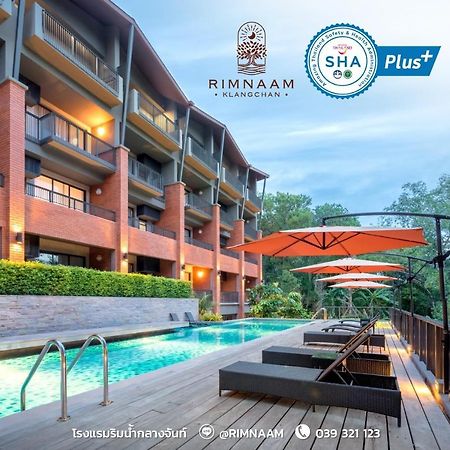 Rimnaam Klangchan Hotel - Sha Plus Chanthaburi Εξωτερικό φωτογραφία